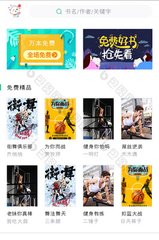 亚美新版APP